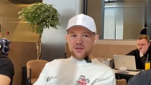 🗣️ Петр Ян: когда оказываешься в яме, испытываешь дискомфорт!