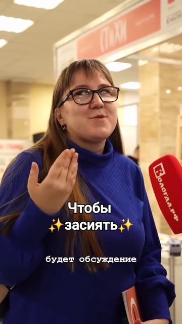 Время сиять💫