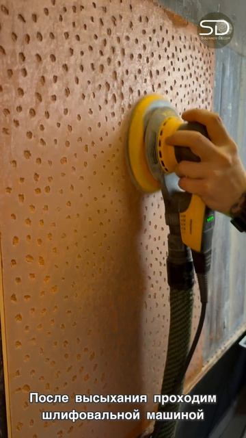 Разработка текстуры для ресторана в африканском стиле