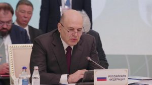 В Казахстане проходит заседание Евразийского межправительственного совета в широком составе.