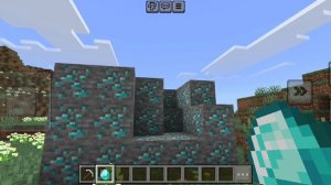 отрывок песни из песни подпишись.