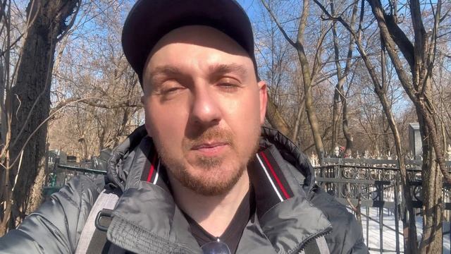 ПЛАЧУТ НЕБЕСА ... ТРАГИЧЕСКИ ПОГИБ ЗА ДВА ЧАСА ДО РОЖДЕНИЯ ДОЧЕРИ ... МОГИЛА РАТМИРА ШИШКОВА 03.2026