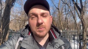 ПЛАЧУТ НЕБЕСА ... ТРАГИЧЕСКИ ПОГИБ ЗА ДВА ЧАСА ДО РОЖДЕНИЯ ДОЧЕРИ ... МОГИЛА РАТМИРА ШИШКОВА 03.2026