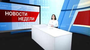 Новости БайкалУнивер ТВ от 27.03.2026