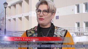 26.03.2026 Итоги фестиваля «Вкуса и традиций» подведут в Южно-Сахалинске 30 марта