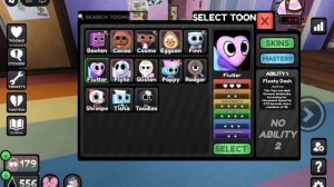 Все мои приобретённые туны на данный момент