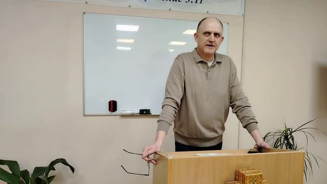 Исторические книги ВЗ - 20