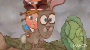 побег от бабайки add round 1-2