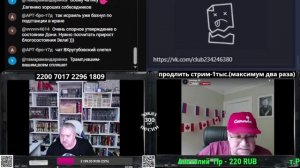 Политинформация : энергетика Ирана