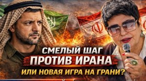 Украина, как всегда, первая и теперь претендует на начало третьей мировой. #новости #украина #россия