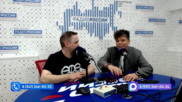 Өфө уттары — 26.03.2026 Ҡунаҡта — БР-ң халыҡ артисты Радик Юлъяҡшин