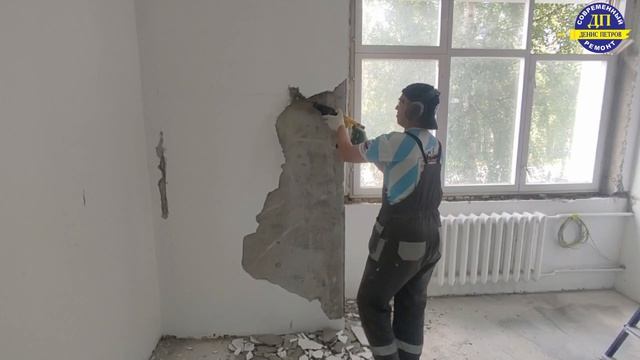 Дизайн студия в процессе ремонта