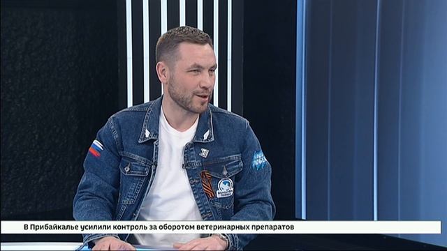 Гость студии — Иван Комельков