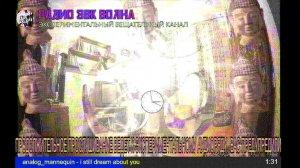 РАДИО ЭВК ВОЛНА 24/7