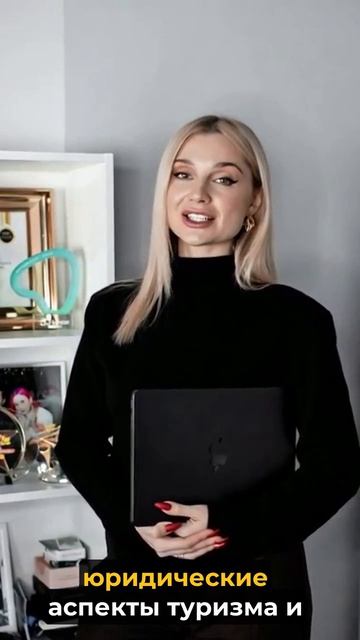 Мастер-класс, который вдохновит тебя на новые горизонты 🌅