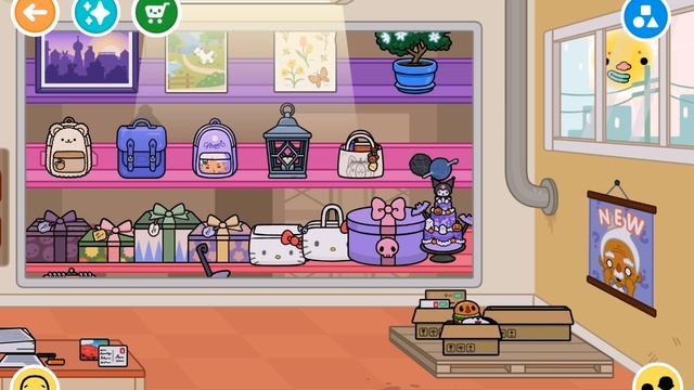 вторая часть