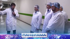 ⚡️От индустриальных парков до создания рабочих мест: у кого перенимает опыт наш регион?