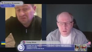 Украина и есть НАТО...