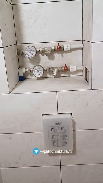 Укладка плитки в панельной 9-жке.