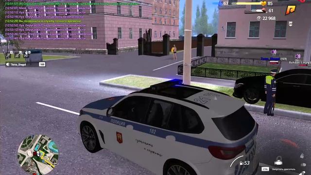 GTA_ San Andreas 2026-03-27 12-53-53 - Mac_Rich