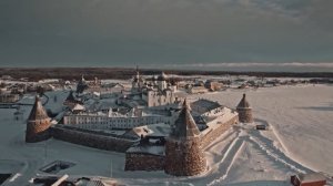 СВЯТОЙ АРХИПЕЛАГ. ЧАСТЬ ВТОРАЯ