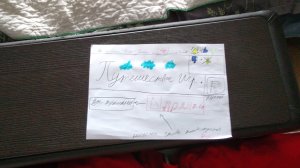 как попасть в подвал в привет сосед без оружия( рисовал плакат 20 минут )можно мне друзей : ) под .