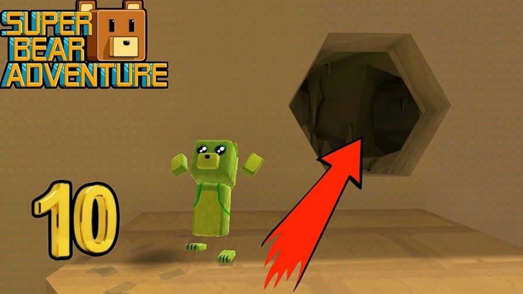 10 секретных мест в Super Bear Adventure/Прохождение игры Супер Мишка