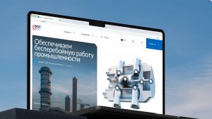 AGV, кейс WDA: прелоадер