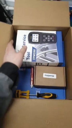 Сертифицированный сервисный центр CGSULIT TPMS г. Норильск