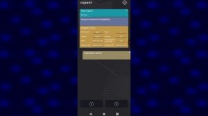 как сделать счётчик ФПС в ccode