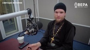 «На Бога надейся и сам не плошай» / Светлые истории