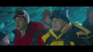 Легенда: Профессор Фан с компанией находят святилище