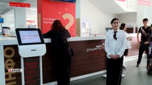 Система Госуслуг окончательно закрепила новый стандарт помощи гражданам