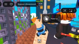 10
бешыный ютубер