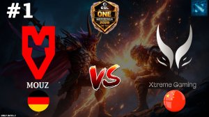 ПЕРВАЯ БИТВА НА ВЫЛЕТ В РАМКАХ ПЛЕЙОФА | Mouz vs Xtreme Gaming #1 (BO3) ESL One Birmingham 2026