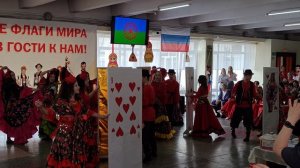 9 «Д», ЦЫГАНЕ