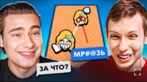 [Ростислав]ПРИТВОРИЛСЯ НУБОМ И УНИЗИЛ СТРИМЕРОВ 1 НА 1 В БРАВЛ СТАРС