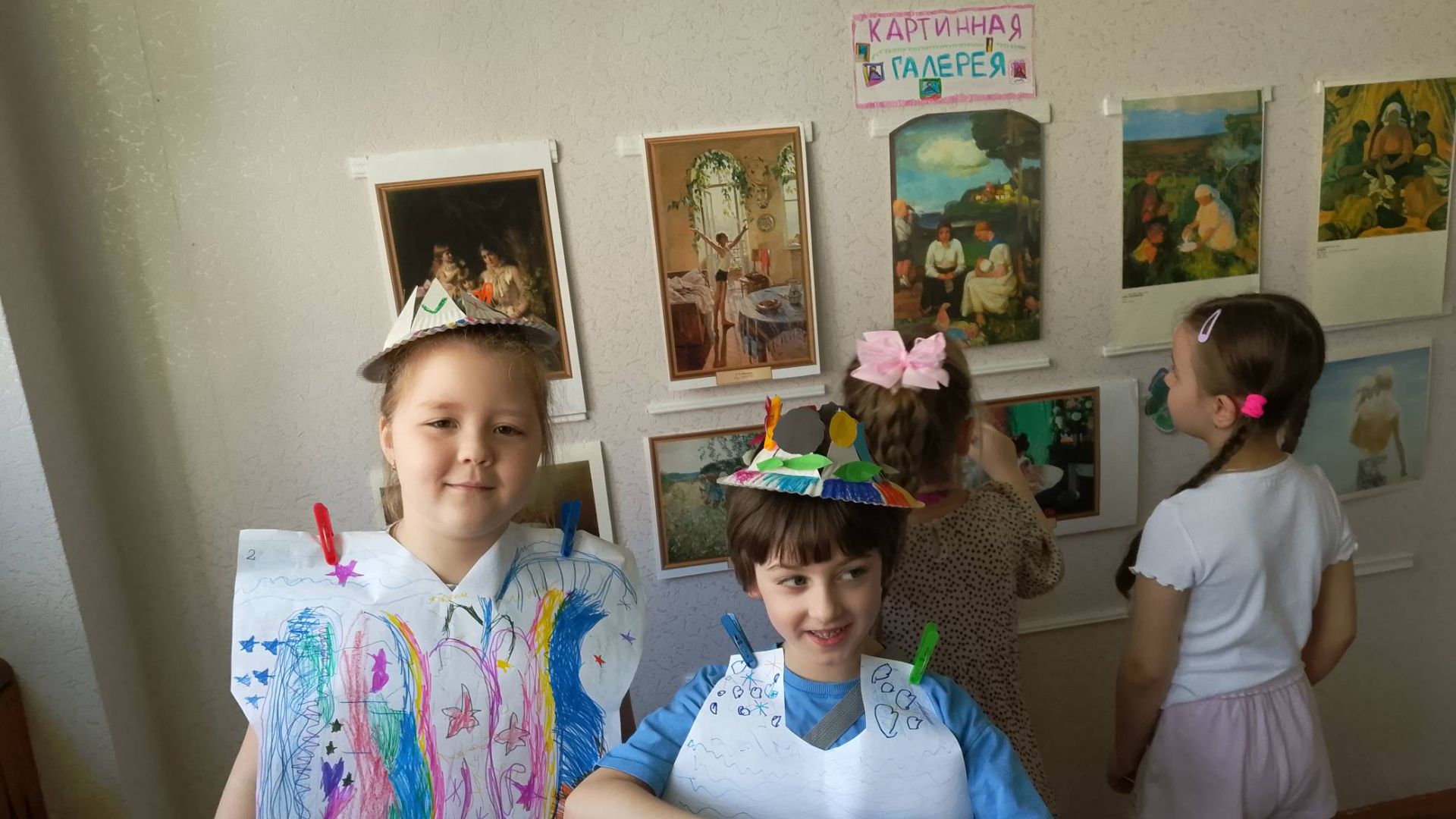 КЧ Семья в городе