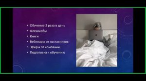 Три правила бизнеса