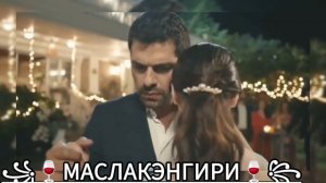 💥ЦЫГАНСКАЯ 2026 ПЕСНЯ ТУ МЭРНИ МЭ ТИРО ХАЛИЛЬ И ЗАЙНЕБ❤