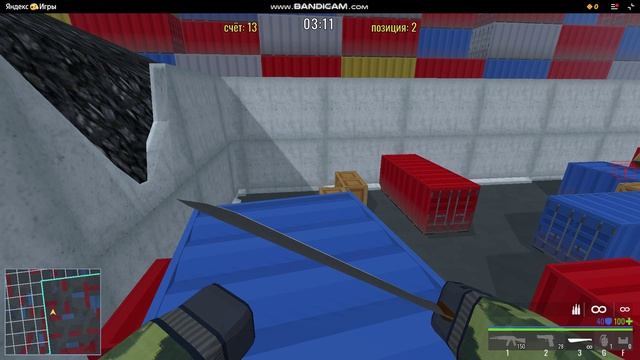 Паркурим в Боевом Блоке онлайн, с другом