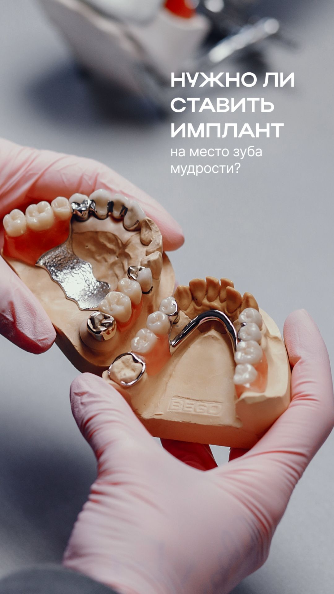 Давайте разбираться 👇🏻