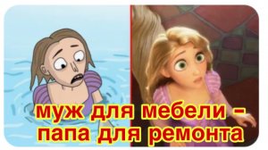 26/3 26 РАЗБЕРЁМ ВРАКИ БЮДЖЕТНОЙ. ПОСМЕЁМСЯ НАД ГЛУПОСТЬЮ ВМЕСТЕ. ВО СКОЛЬКО ЛЕТ Я  РОДИЛА?