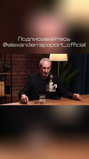 Конфликт в хорошем варианте