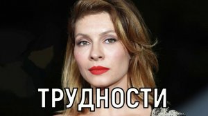 Мужа больше нет. В семье Елены Подкаминской случилось непредвиденное