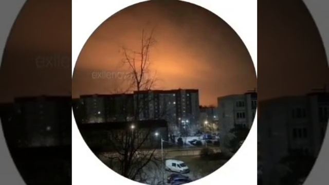 Усть Луга ещё один прилёт