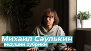 Карманный пиксель