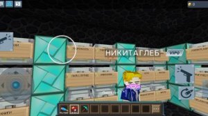 😱НОВЫЙ СЕРВЕР С ВИП ГАНАМИ❗ЕЩЕ БОЛЬШЕ ГАНОВ!🌿