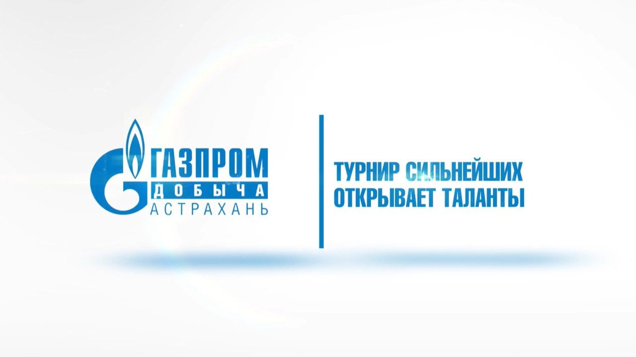 Открытый турнир по гиревому спорту