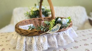 Украшаю пасхальную корзину!